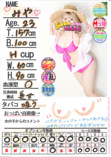 菑bZ[W