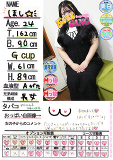 菑bZ[W