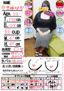 菑bZ[W