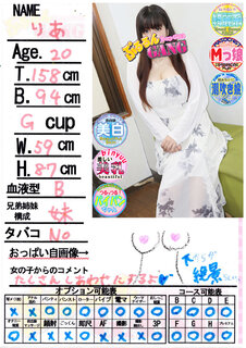 菑bZ[W
