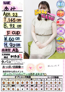 菑bZ[W