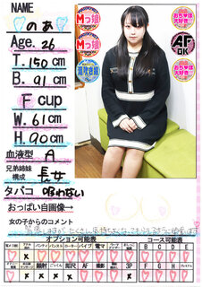 菑bZ[W
