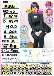 菑bZ[W
