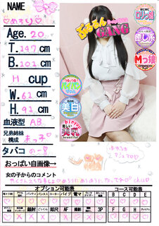菑bZ[W