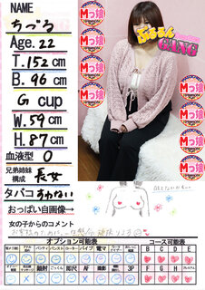 菑bZ[W