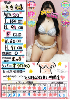 菑bZ[W