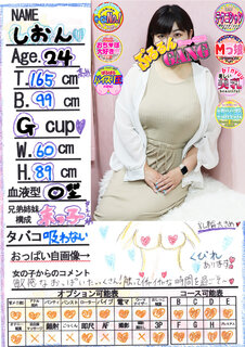 菑bZ[W