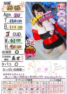 菑bZ[W