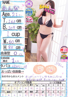 �菑�����b�Z�[�W