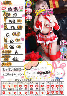 菑bZ[W