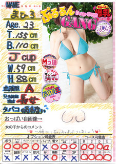 菑bZ[W