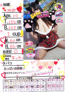 菑bZ[W