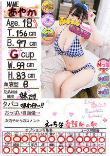 菑bZ[W