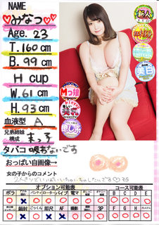 菑bZ[W