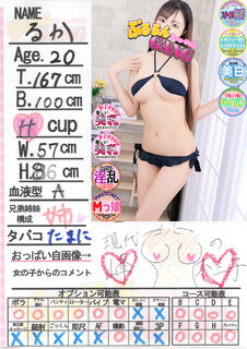 菑bZ[W