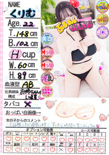 菑bZ[W