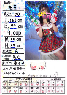 菑bZ[W