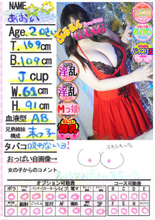 菑bZ[W
