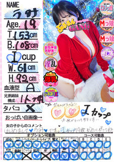 菑bZ[W