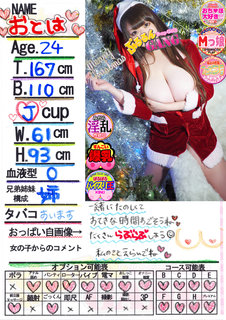 菑bZ[W