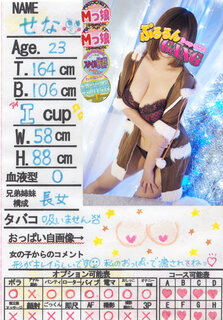 菑bZ[W