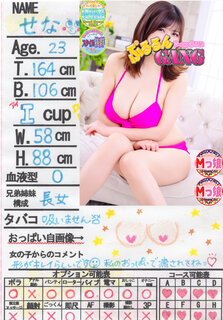 菑bZ[W