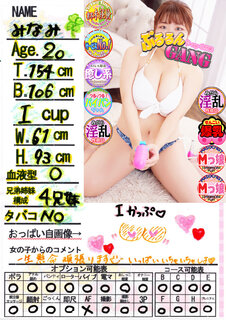 菑bZ[W