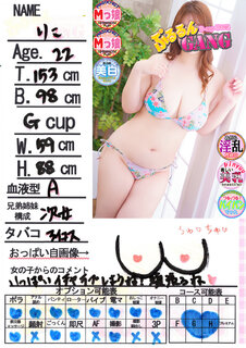 �菑�����b�Z�[�W