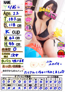 �菑�����b�Z�[�W