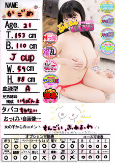 菑bZ[W