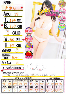 菑bZ[W