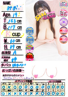 菑bZ[W
