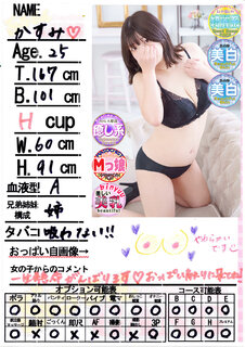 菑bZ[W