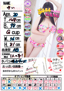 菑bZ[W