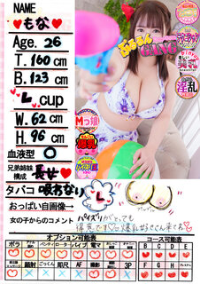 菑bZ[W