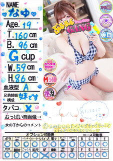 菑bZ[W