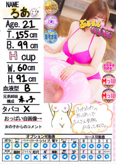 菑bZ[W