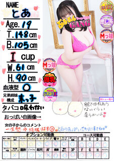 菑bZ[W