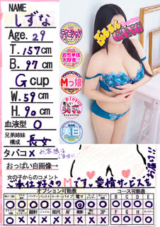 菑bZ[W