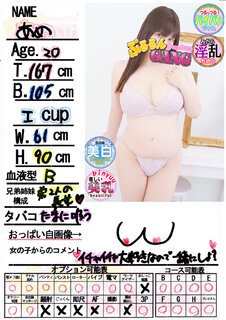 菑bZ[W
