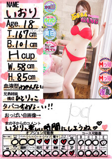 菑bZ[W