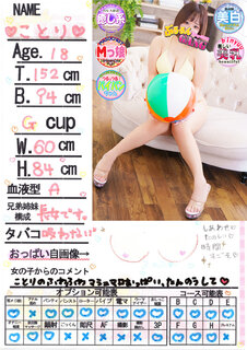 菑bZ[W