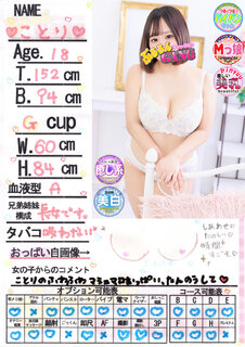 �菑�����b�Z�[�W