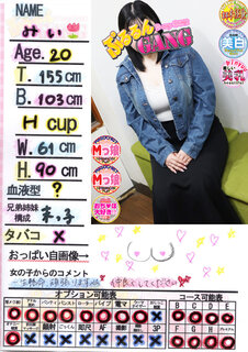 菑bZ[W