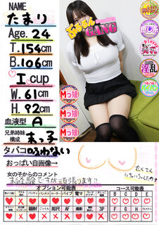 菑bZ[W