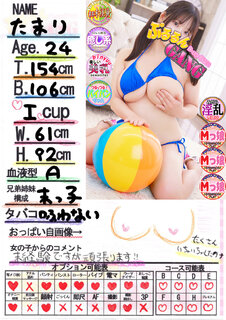 菑bZ[W