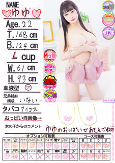 菑bZ[W