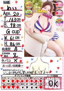 菑bZ[W