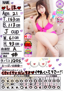 菑bZ[W