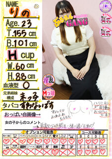 菑bZ[W